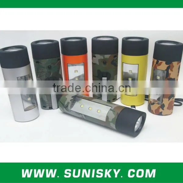 SPB9039 Rechargeable Emergency Light