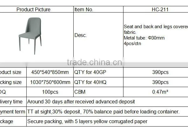 Some Massager Chair for Mat Chair Beach HC211 photo-2