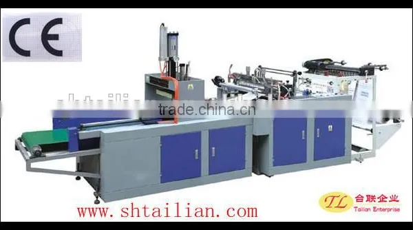 Bag-making Machine photo-4