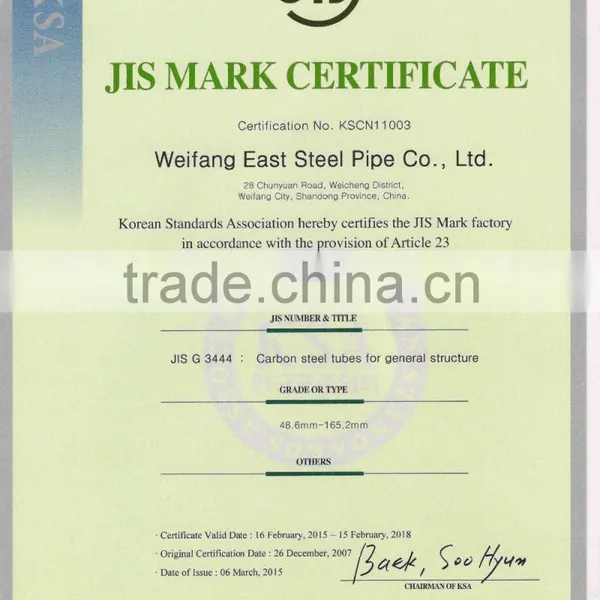 BS1387/ASTM A53/EN39 Hot Dipped Galvanized Scaffolding Steel Pipe photo-6