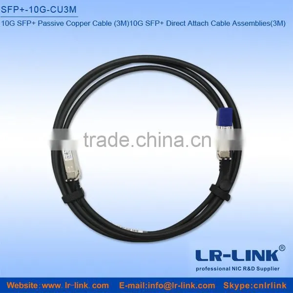 10G Copper SFP Direct Attach Passive Cable