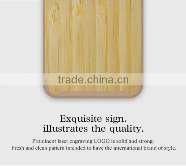 2016 Hot-sale Bamboo Case for Iphone 6 Nillkin Phone Case photo-5