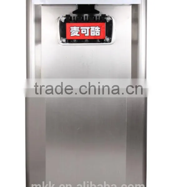 3 Flavors Soft Ice Cream Machine/commercial Ice Cream Making Machine/ice Cream Machine photo-3