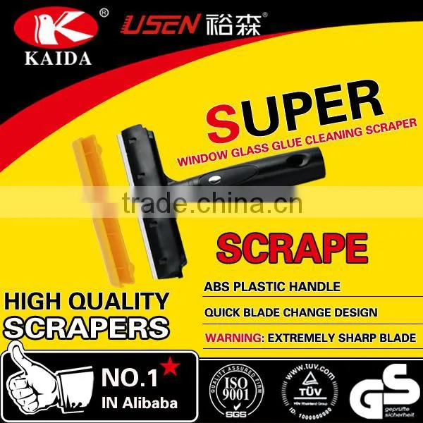 6 Inch 14cm Aluminium Window Scraper photo-3