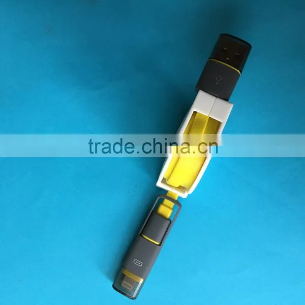 Multi Function Data Transfer Cable 2 in 1 Double USB Data Cable