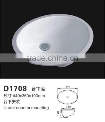 D1708 Art Basins/bathroom Basins/stone Basins/Pedestal Basin photo-2