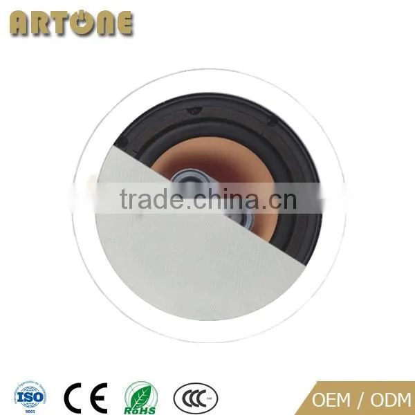 HC-D840 8'' High Tone Speaker photo-2