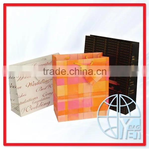 Paper Shopping Bag(shopping Bag,paper Bag)