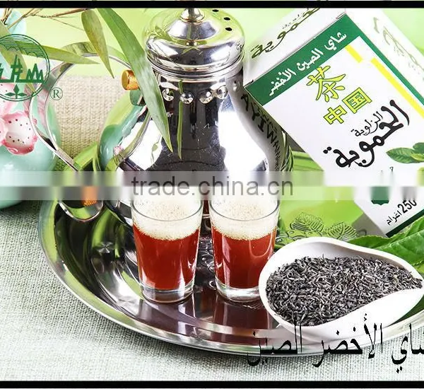 China Factory Supply Green Tea, Chunmee 9371,Chunmee-Green-Tea-9371 photo-5
