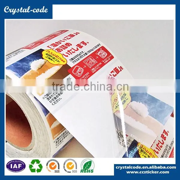 Shampoo Label Packaging,personal Care Label, Cosmetic Jars Label Sticker photo-2