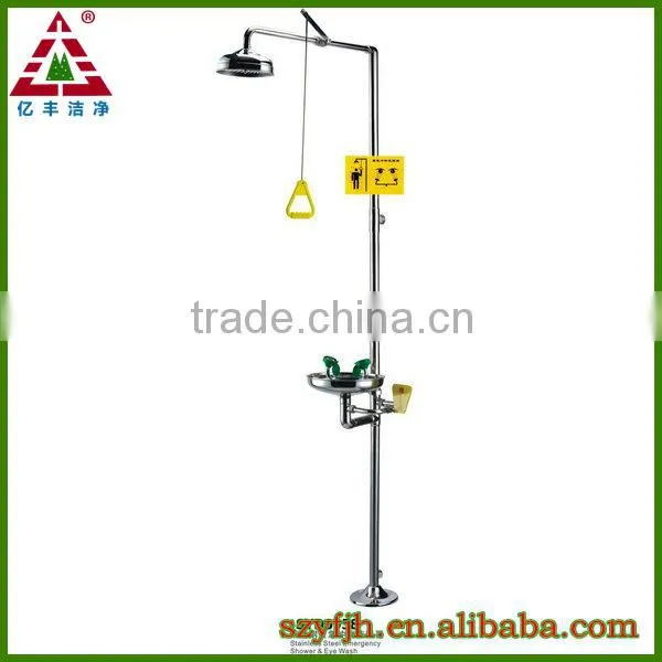Stainless Steel Shower and Eye Wash photo-2