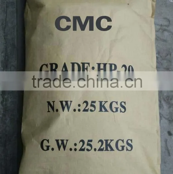 CMC Powder for Mosquito Repellent Incense Grade
