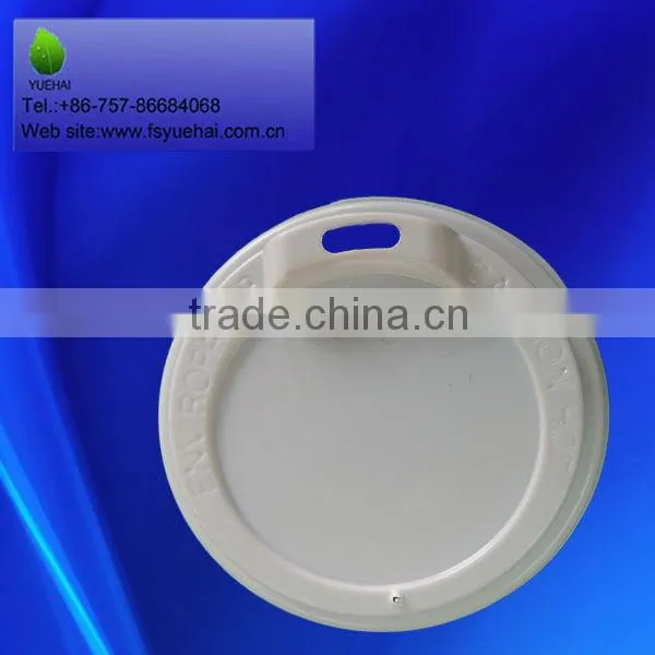 China Supplier Plastic Lid for Paper Cups ps Cover High Quality