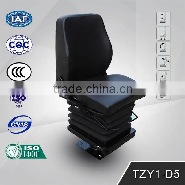 Tractor Seat
