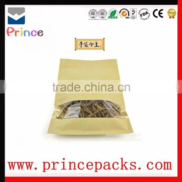 Poly Polyethylene Transparent Grip Zipper Bag Reclosable Press Seal Zipper Bag photo-2