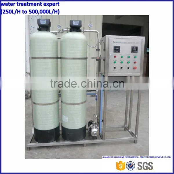 Whole House Water Filter System / Underground Water Filter System photo-3