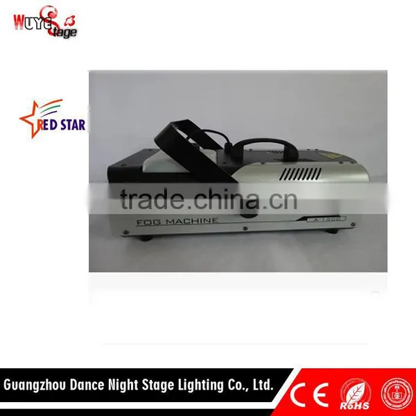 Cheap 1500W Powerful Stage DJ Equipment Fog Machine for Performance Stage Wedding Party photo-3