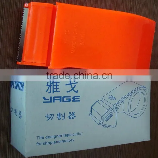 Tape Cutting Machine