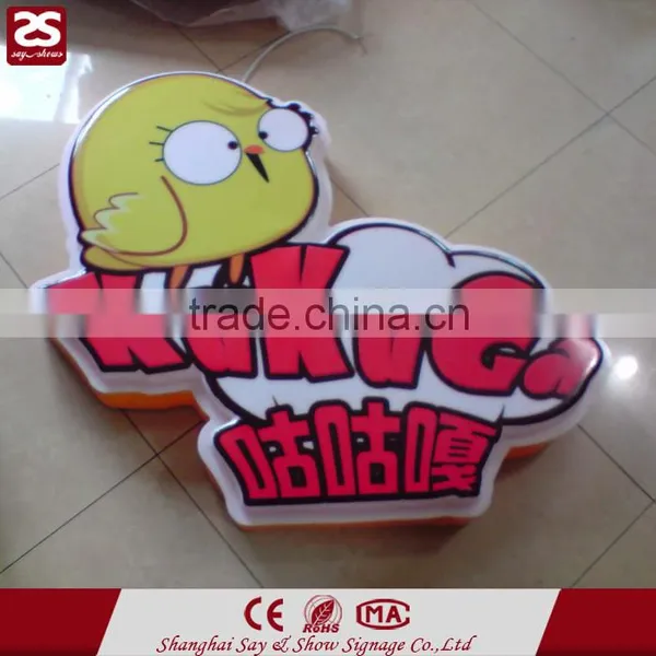 Thermoformed Acrylic LED Channel Letter Sign-Surface Illuminated Painted Sheet Metal Side photo-6