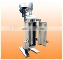 Centrifuge Machine for Ink Separation