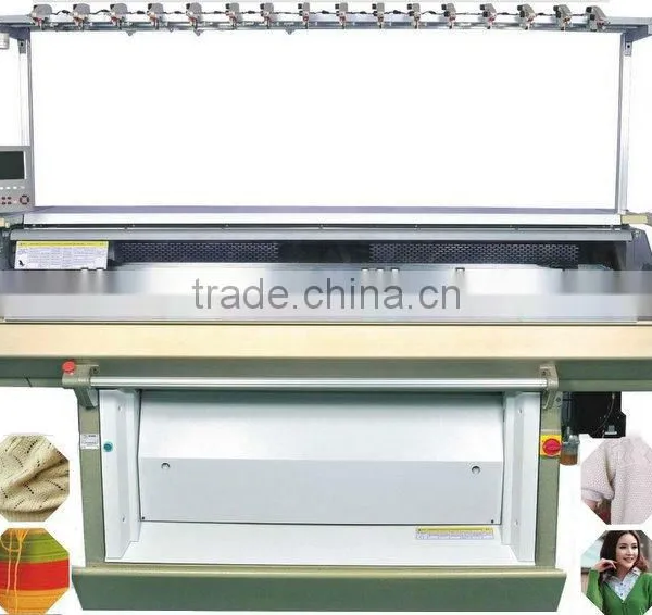 Flat Knitting Machine
