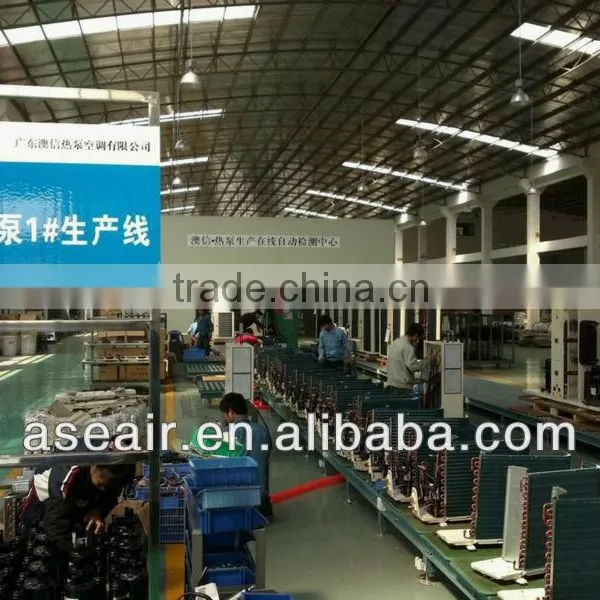 China Famous Top Ten Air Water Heat Pump Manufacturer