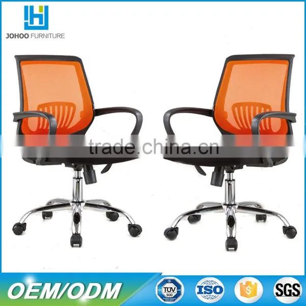 Modern Appearance Furniture Office Chair , Chair Lounge , Chair Office Chair photo-2