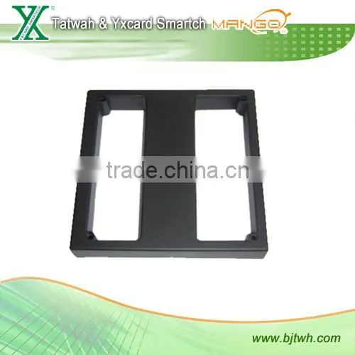 RFID Long Range Reader