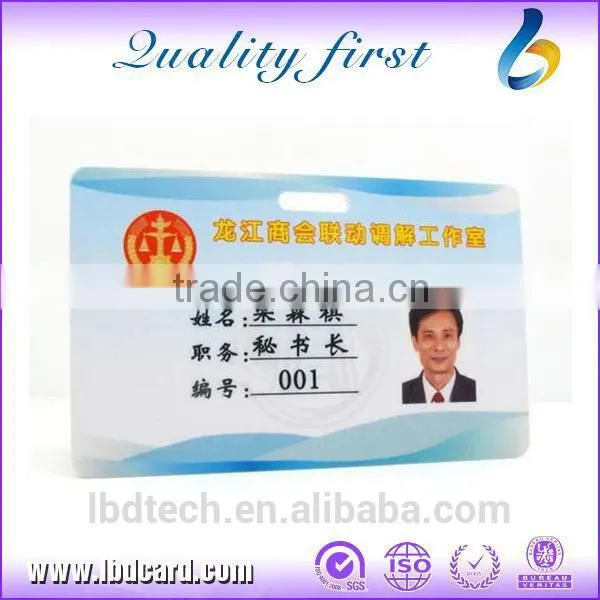 Custom Free Sample OEM Accept Plastic ID Card Printing Lahore Pakistan Supplier China photo-3