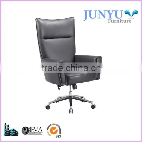 2015 EXECUTIVE LEATHER OFFICE CHAIR