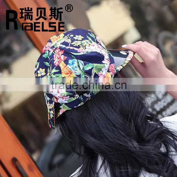 Cheap Sun Visor Hat Paper Straw Hat Wholesale photo-4