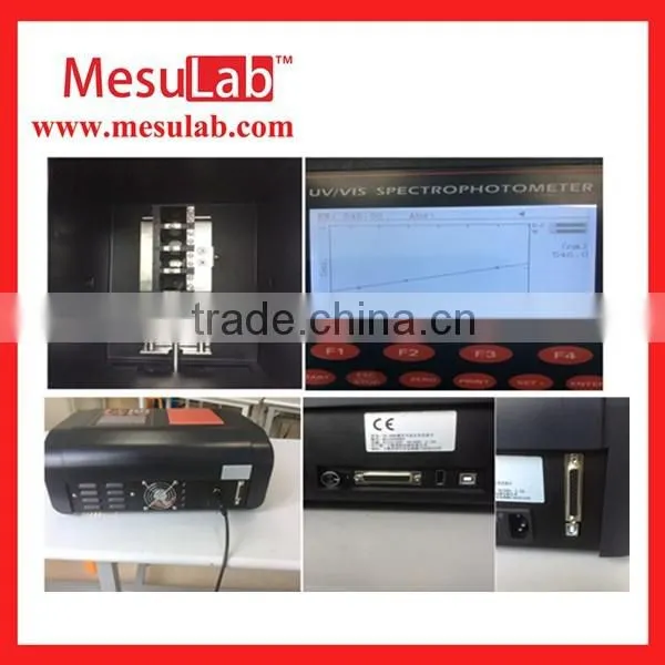 UV1700A UV Visible Spectrophotometer for Environmental Protection photo-2