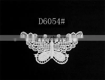 Lovely Butterfly Shape Embroidery Lace Patch