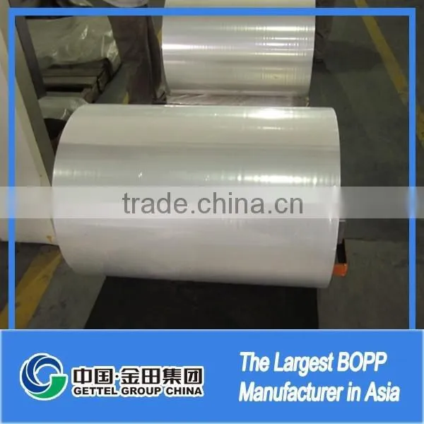 Wenzhou Cheap Bopp Tape Adhesive Film photo-4