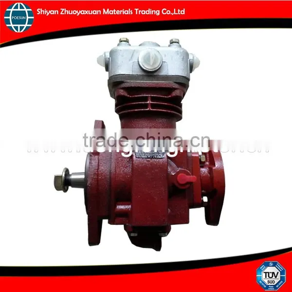 Air Compressor 3974548, Diesel Engine Parts 3974548 Air Compressor photo-2