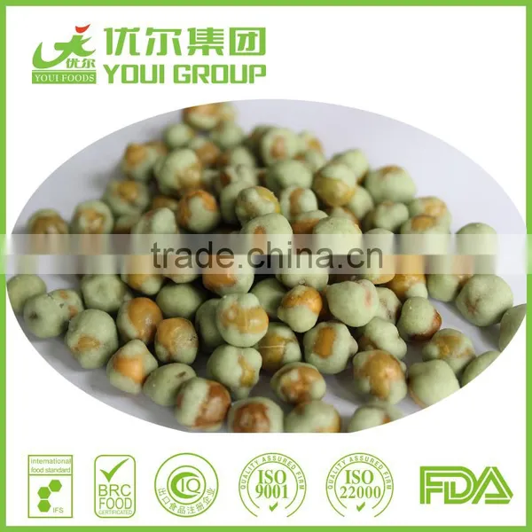 Leisure Crispy Green Peas photo-5
