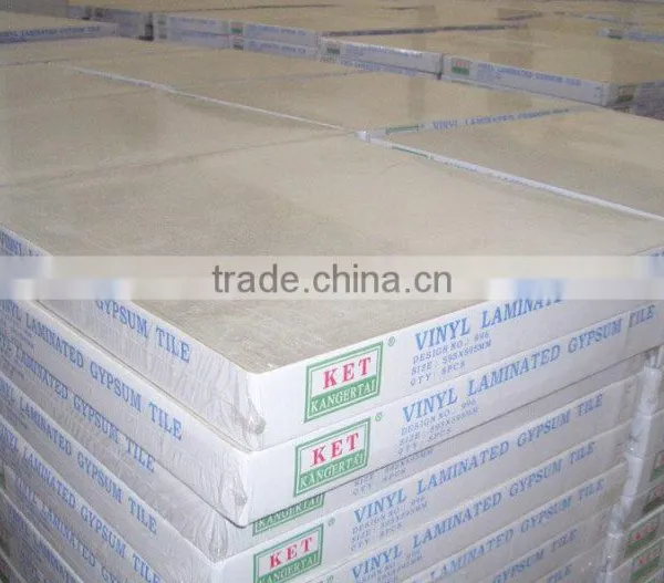 Suspending Ceiling Board /PVC Gypsum Ceiling Board photo-3
