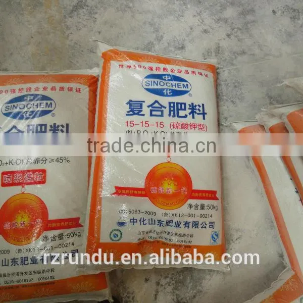 NPK Fertilizer