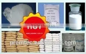 STPP Sodium Tripolyphosphate 94% photo-2