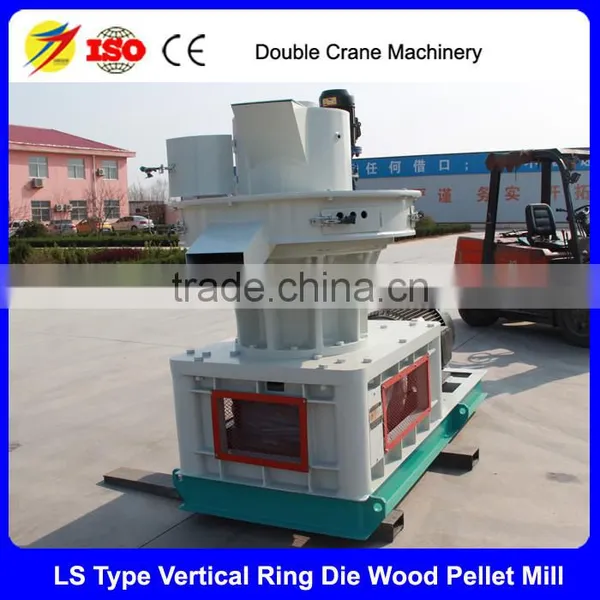 Factory Price Vertical Ring Die Sawdust Pellet Machine Mill photo-6