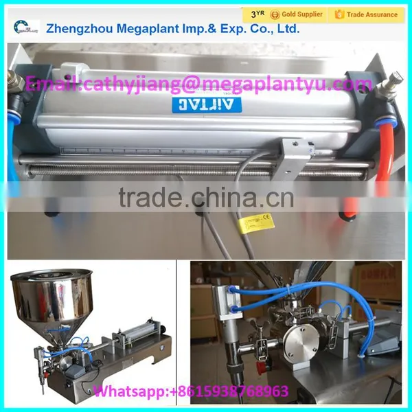 Factory Price Liquid Peanut Butter Filling Machine