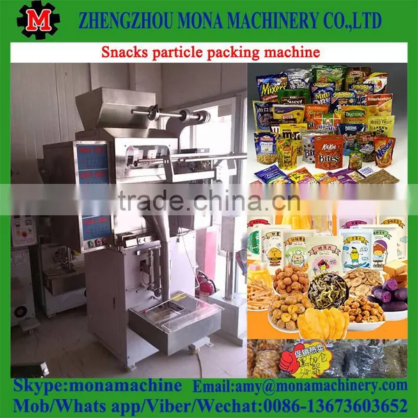 High Quality Small Sachet Packing Machine Automatic Particle Packing Machine Sea Salt Packing Machine photo-4