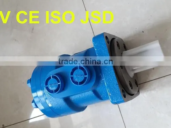 High Quality Hydraulic Motor photo-4