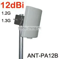 1.3GHz Patch Antenna for Long Range Video Transmitting