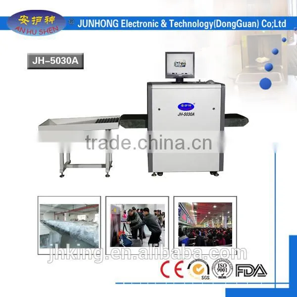 Baggage Scanner Machine,parcel X-ray Scanner