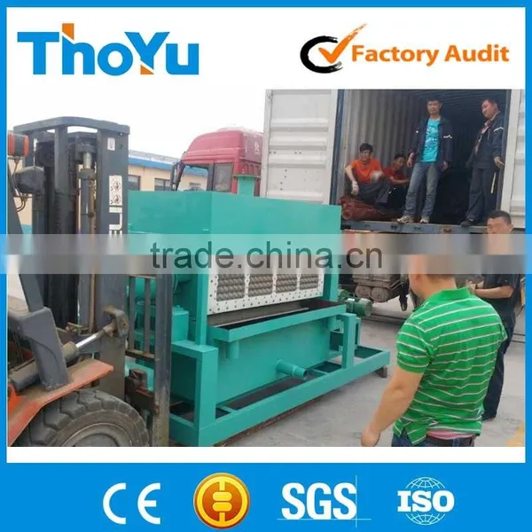 Pulp Molded Machine /Drum-type Pulp Egg Molding Machine in SMS:0086-15238398301