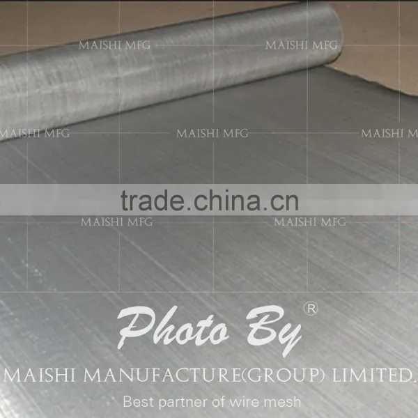 SS316 Stainless Steel Wire Mesh photo-2