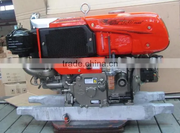 New Model 14HP photo-4