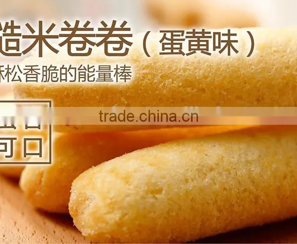 Core Fill Food Machine photo-6