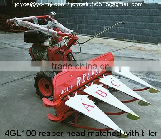 MINGYUE Rice Reaper Head 4GL100 photo-2